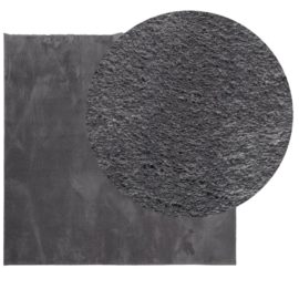 Teppe HUARTE kort luv mykt og vaskbart antrasitt 160×160 cm